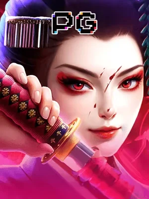 g28 Game