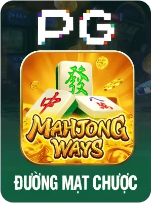 g28 Game